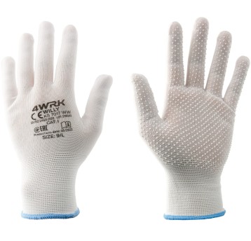 Rękawice robocze WILLY XKS7017 WW